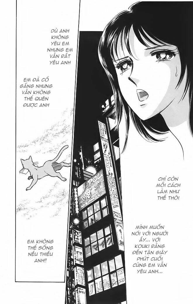 kiri no mori hotel chapter 1 11