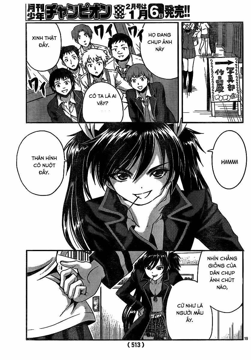 kimiiro focus-new chapter 30 21