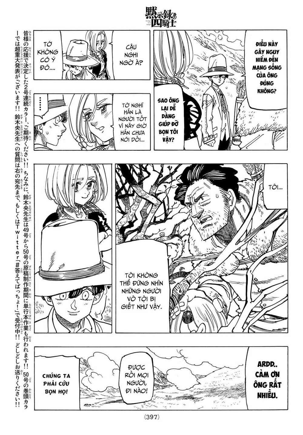 mokushiroku no yonkishi chapter 33 19