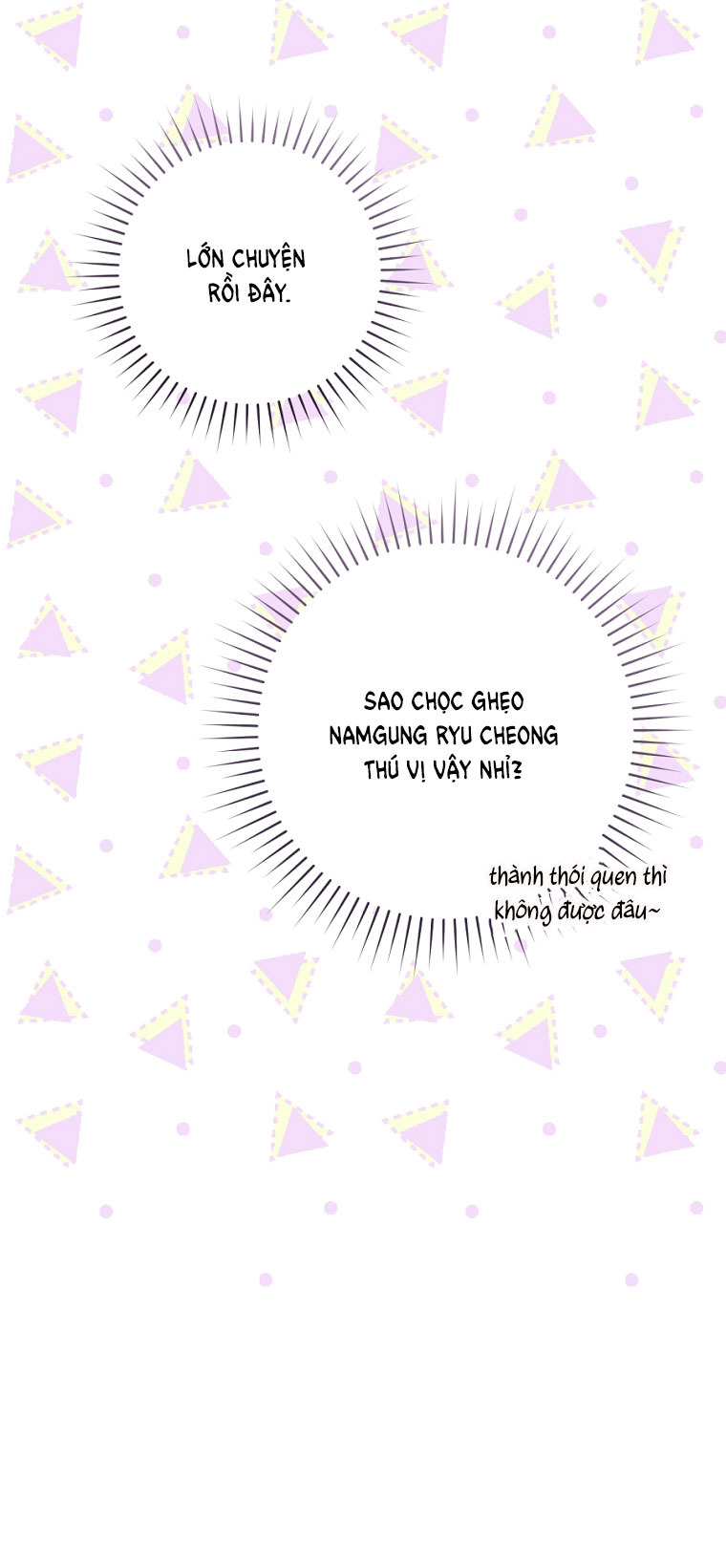 trở thành đứa cháu gái bị ghẻ lạnh trong gia tộc võ giả hùng mạnh chapter 54.1 7