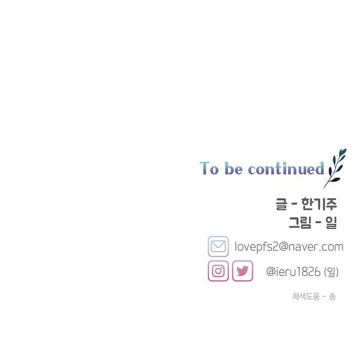 sợi chỉ nhân duyên của sarang chapter 11 72