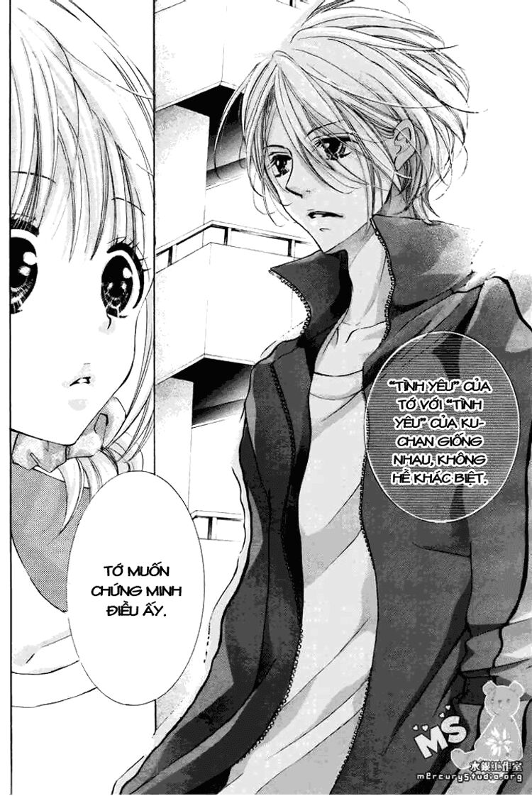 hana ni kedamono chapter 8 25