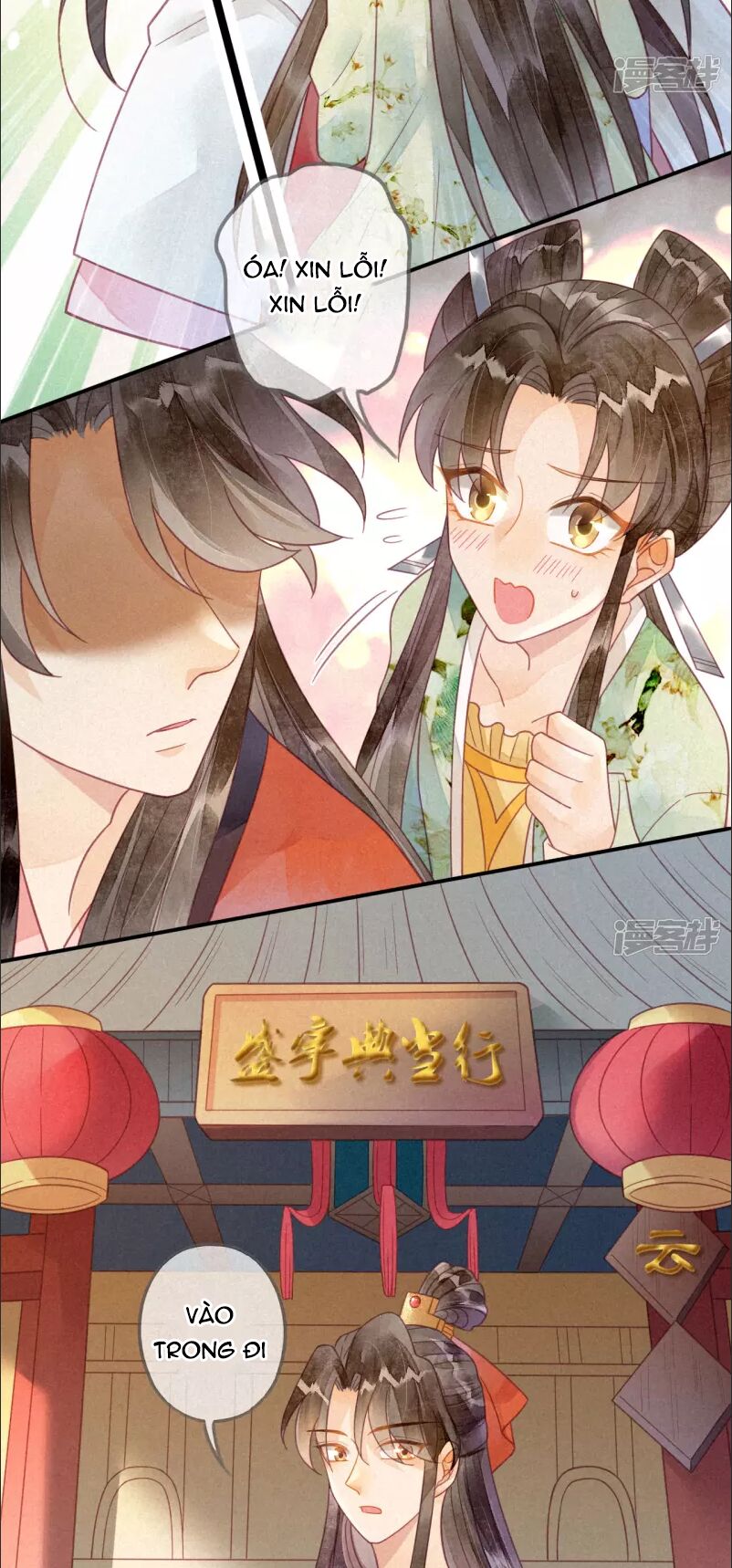 Thiên Động Li Trạch Thương chapter 19 - Trang 19