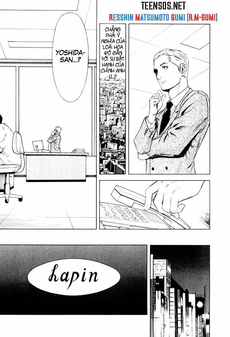 bartender chapter 7 24