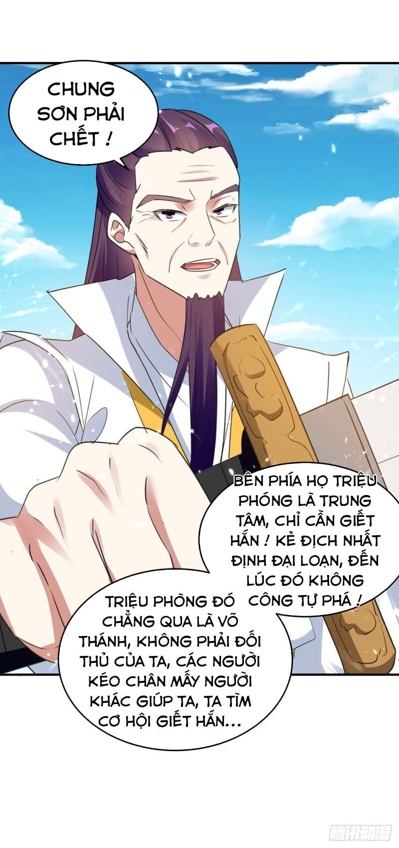 tối cường thăng cấp chapter 248 23