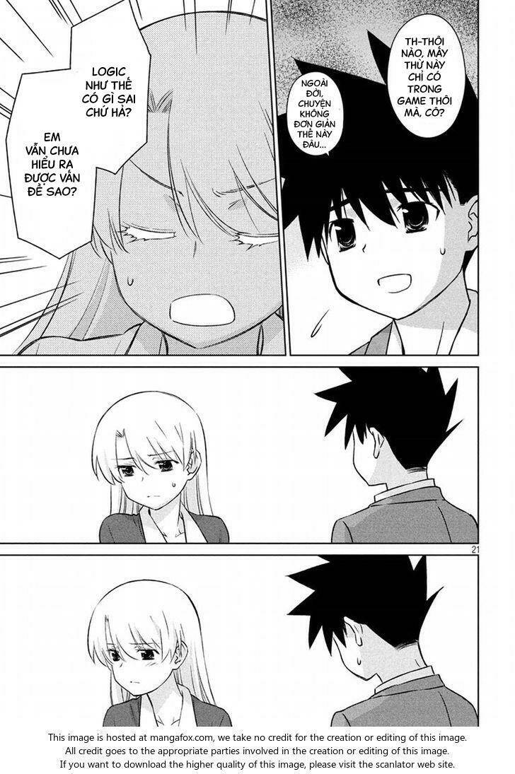 kiss x sis chapter 106 21