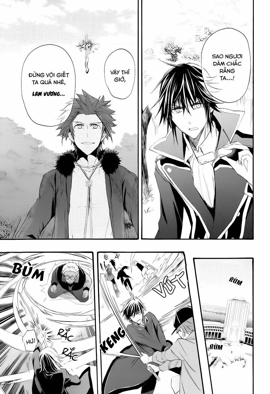 k - the first chapter 15 25