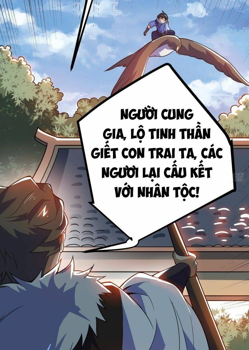 thần võ đế tôn chapter 88 31