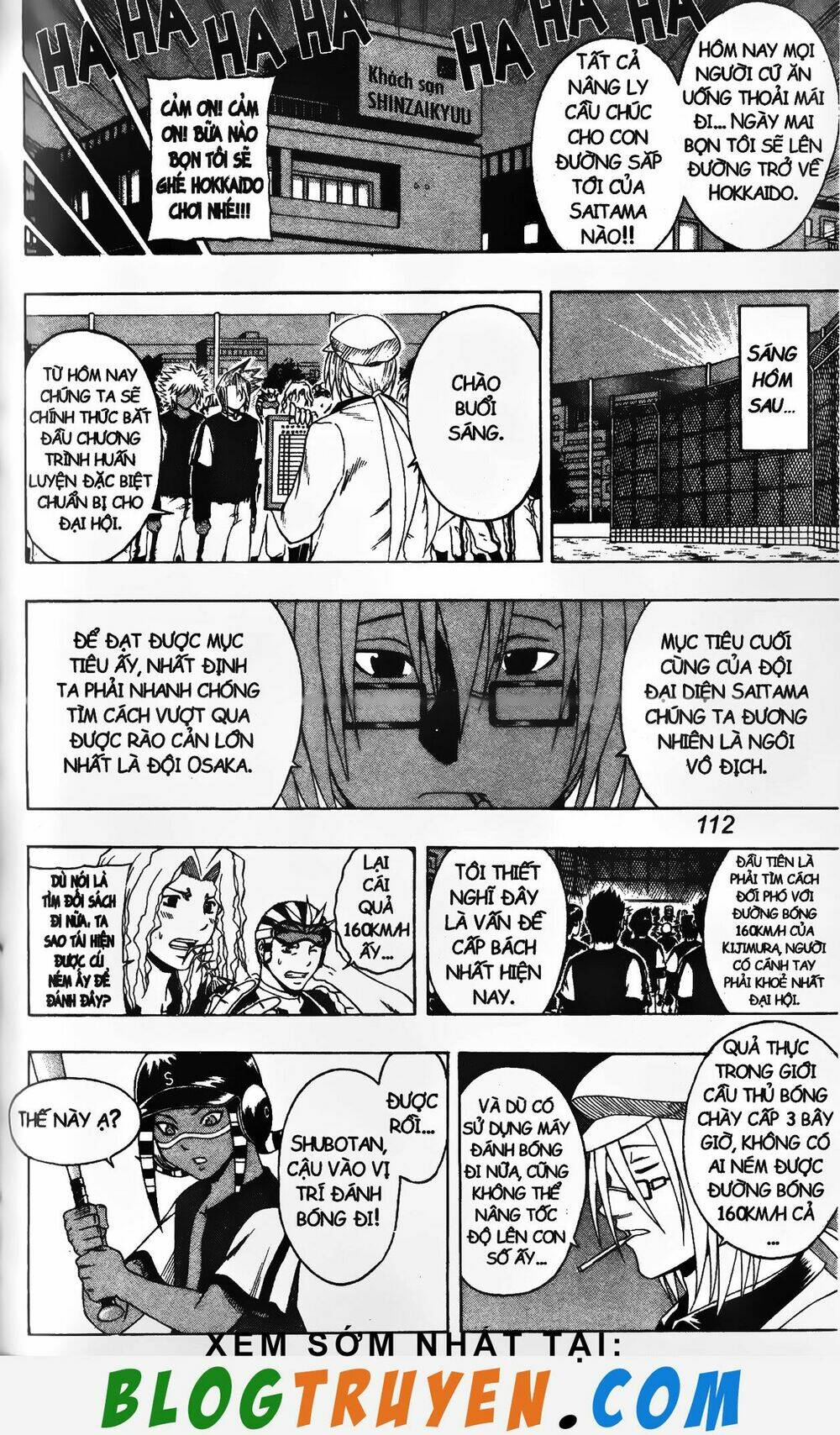 mr.fullswing chapter 203 8