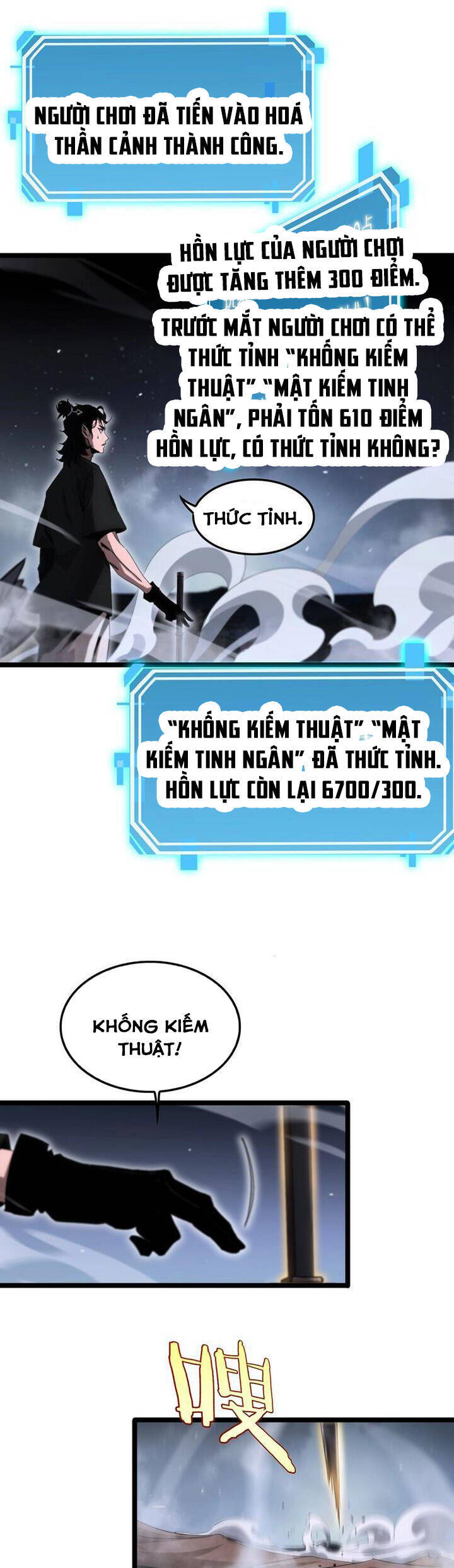 chư giới - tận thế online chapter 202 19