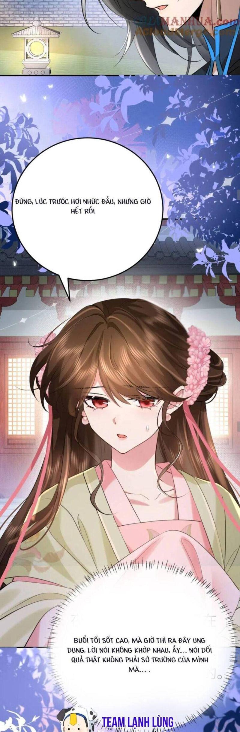 phương thức sinh tồn của công chúa pháo hôi chapter 197 18