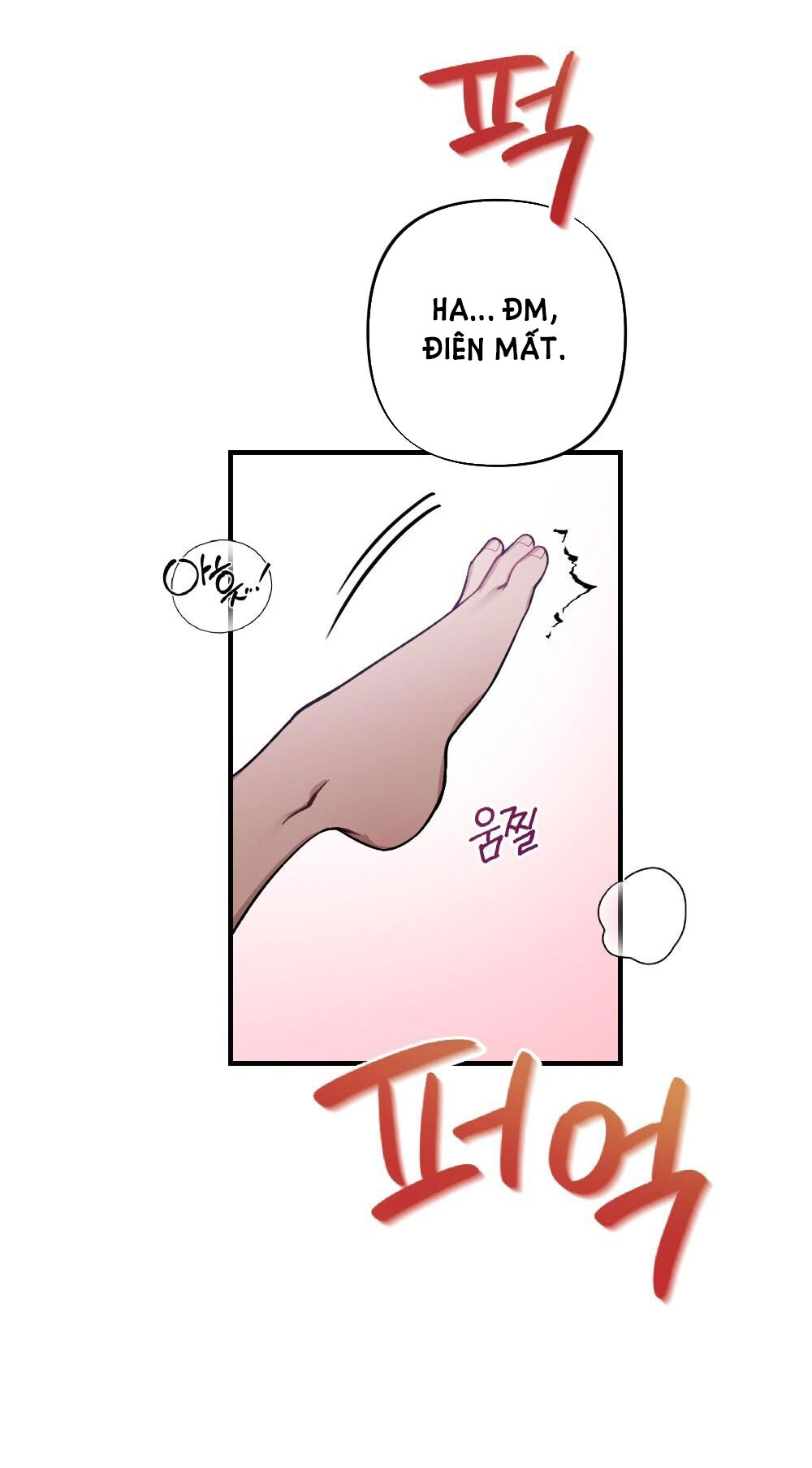 Sự Thuần Khiết Của Mùa Đông Năm Ấy chapter 38.2 - Trang 9