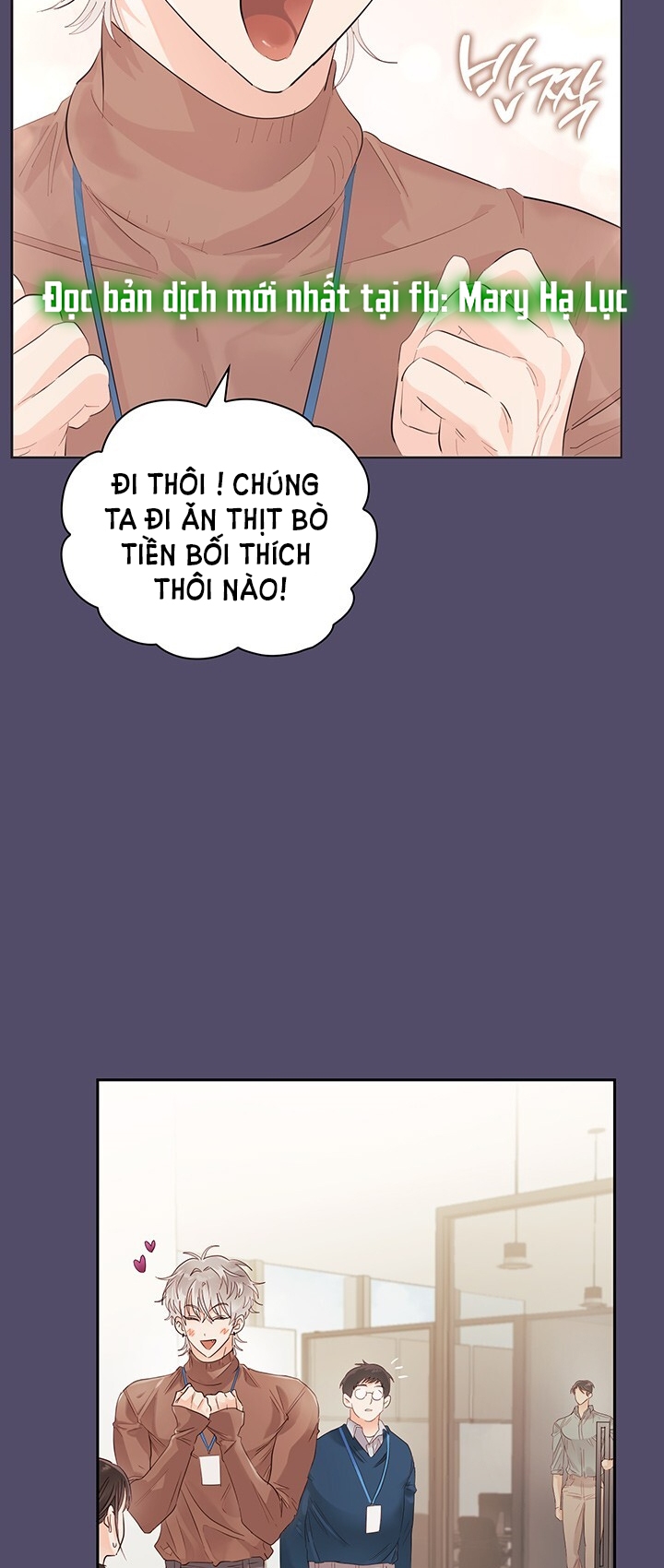 Trong Công Ty Thì Hãy Đứng Đắn chapter 16.1 - Trang 12