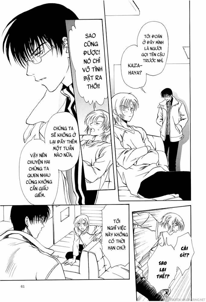 gohou drug chapter 13 15