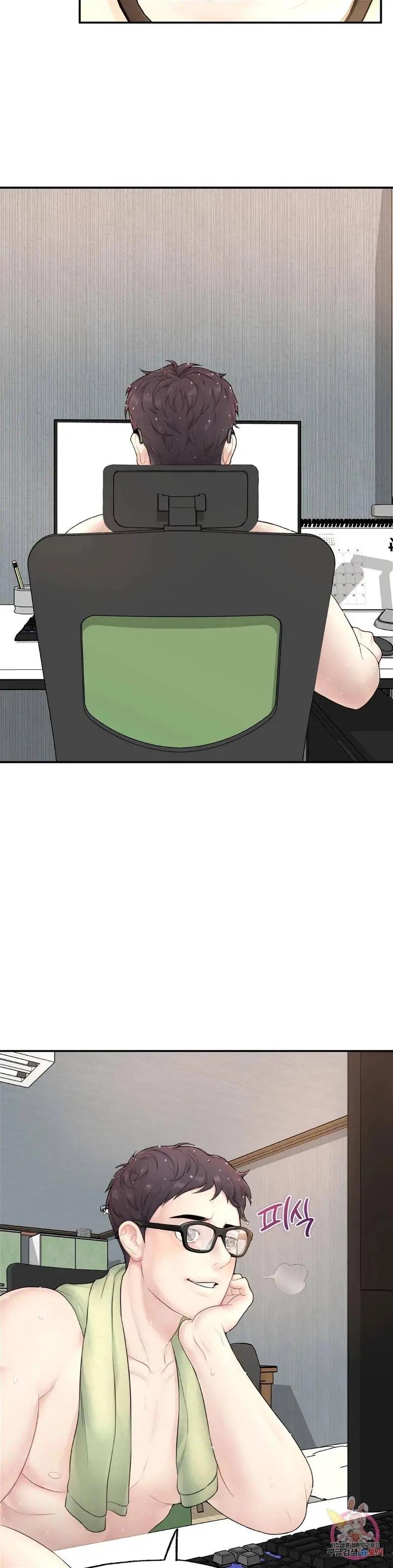 tôi muốn trở thành một quý ông alpha chapter 1 50