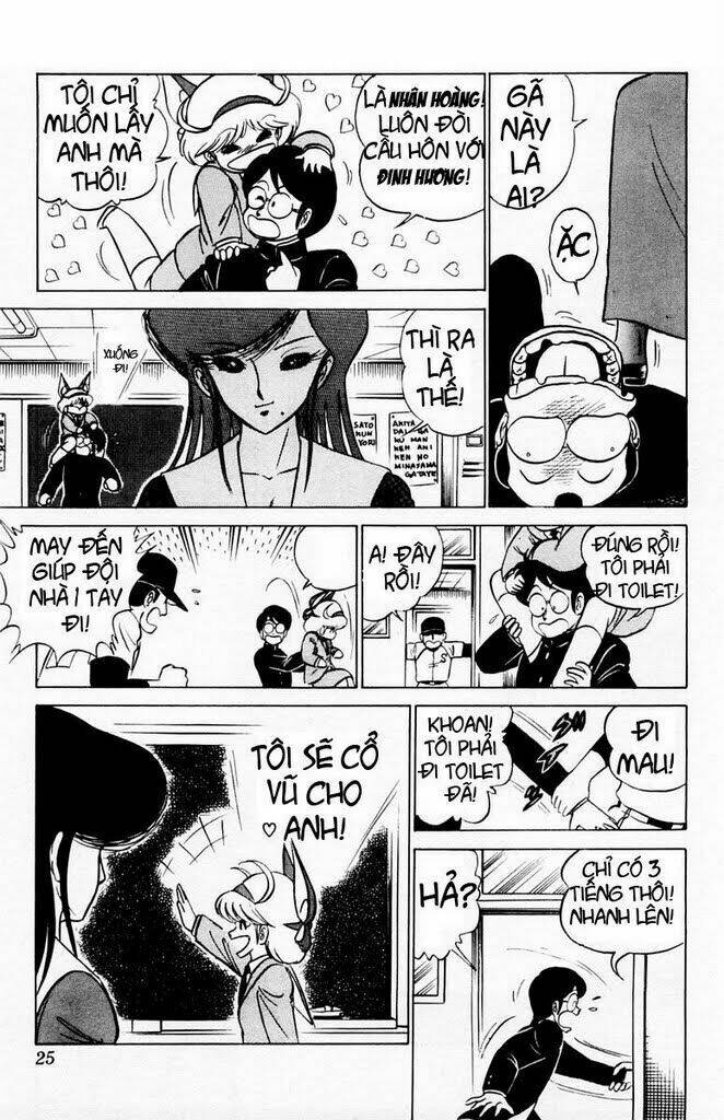 you & me chapter 31 24