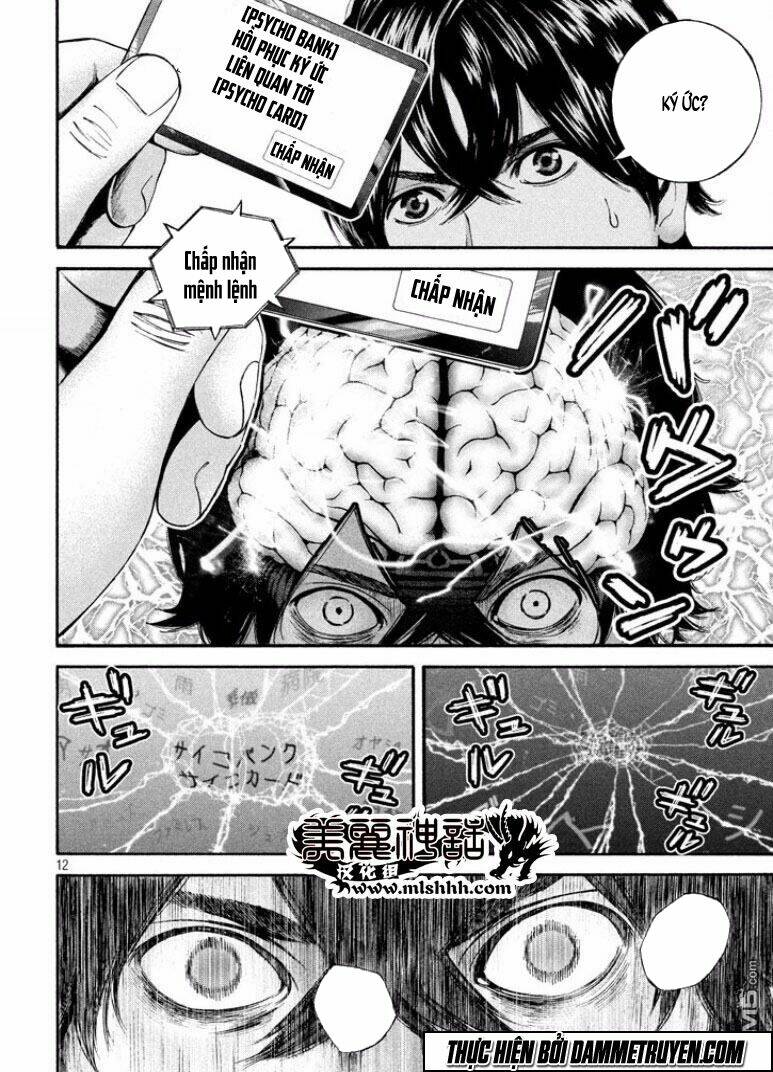 psycho bank chapter 4 13