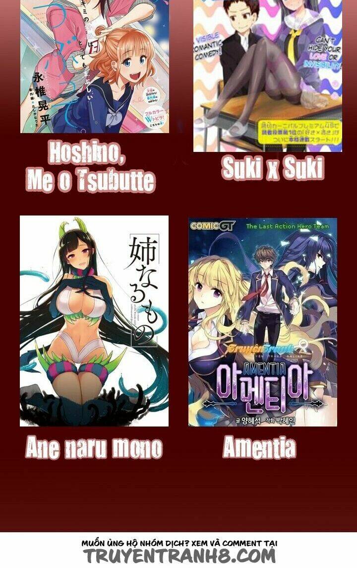 suki x suki (hibaru shunsuke) chapter 5 17