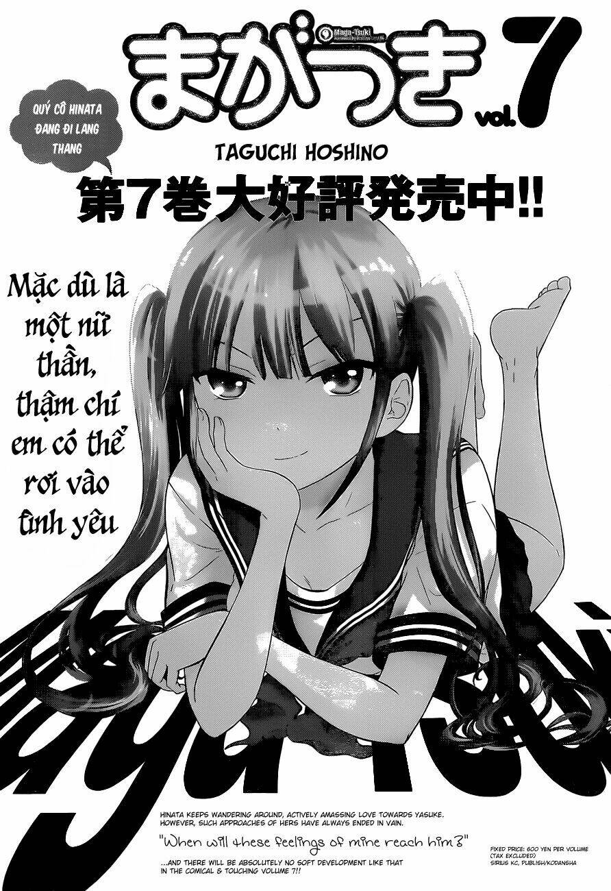 maga-tsuki chapter 36 1