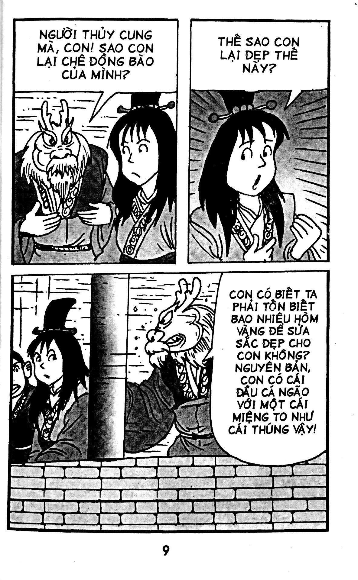 Cậu Bé Rồng Tập 40 - Công Chúa Thủy Cung