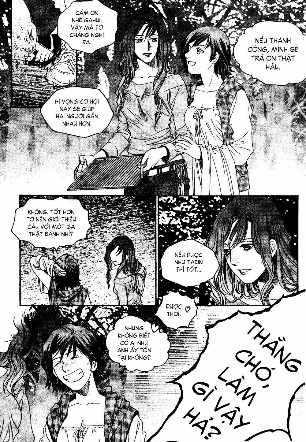 redrum 327 chapter 3 24