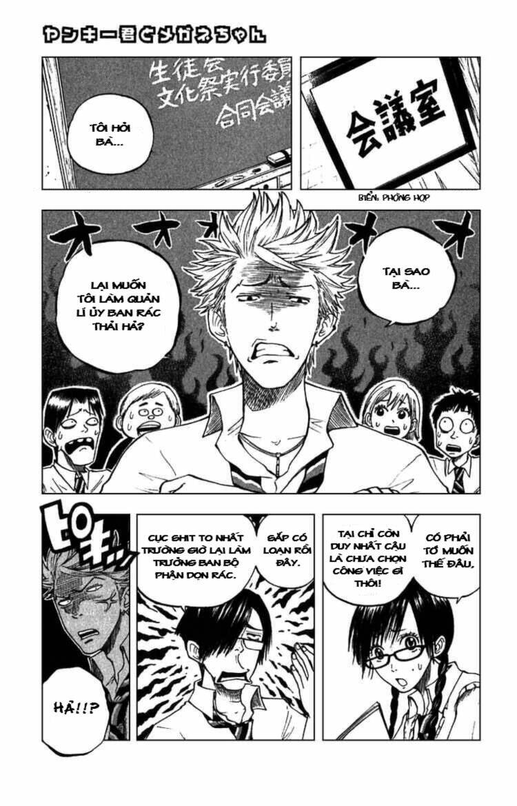 yankee-kun to megane-chan - nhóc quậy và nhỏ 4 mắt chapter 44 2