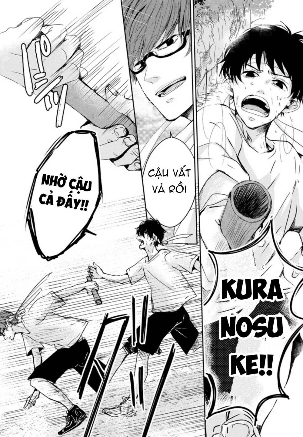 10th - khi chúng ta cùng thích một người. chapter 6 29