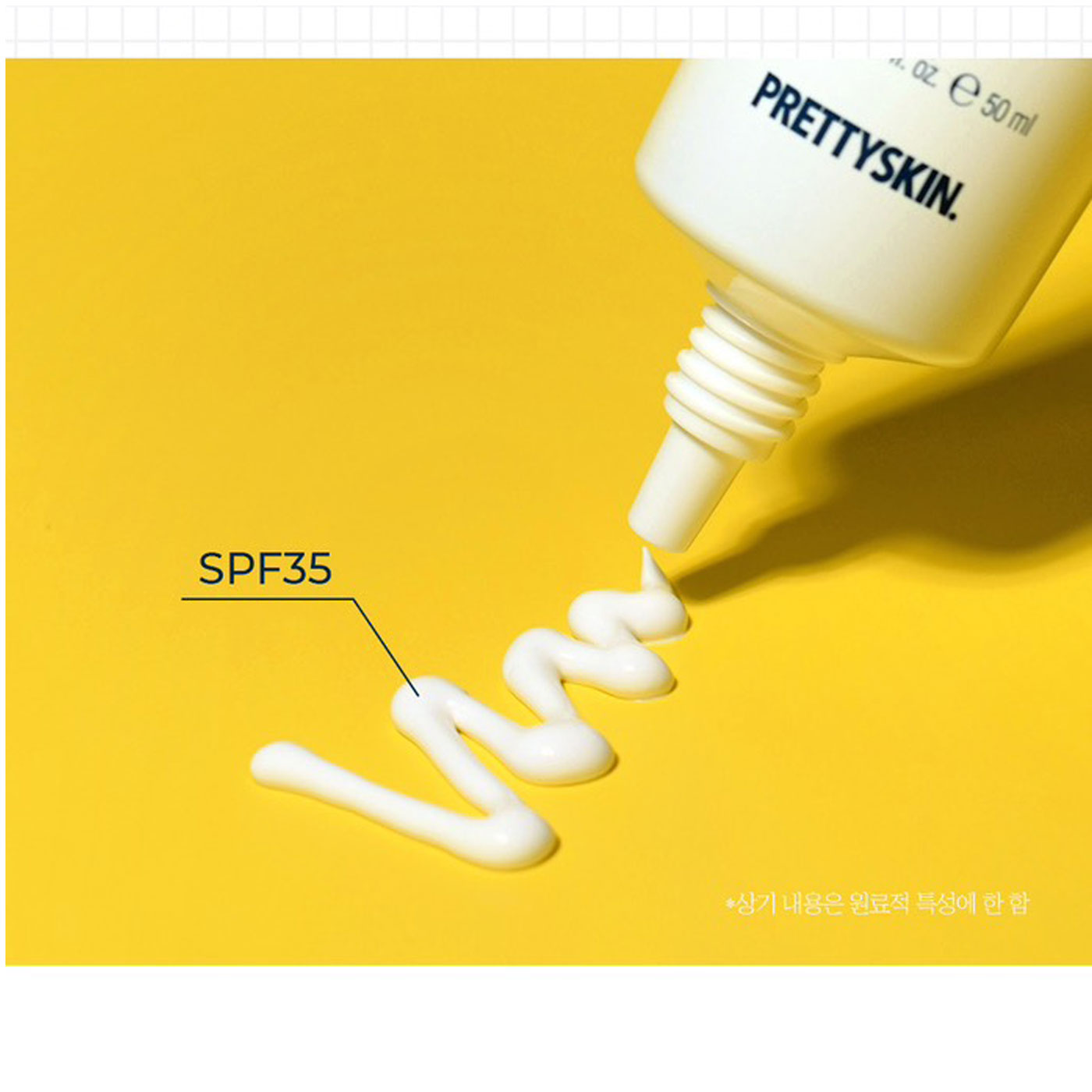Combo 2 Kem nám ngày Melas 2X Day Cream và kem đêm Melas 2X Night Cream Prettyskin 50ml
