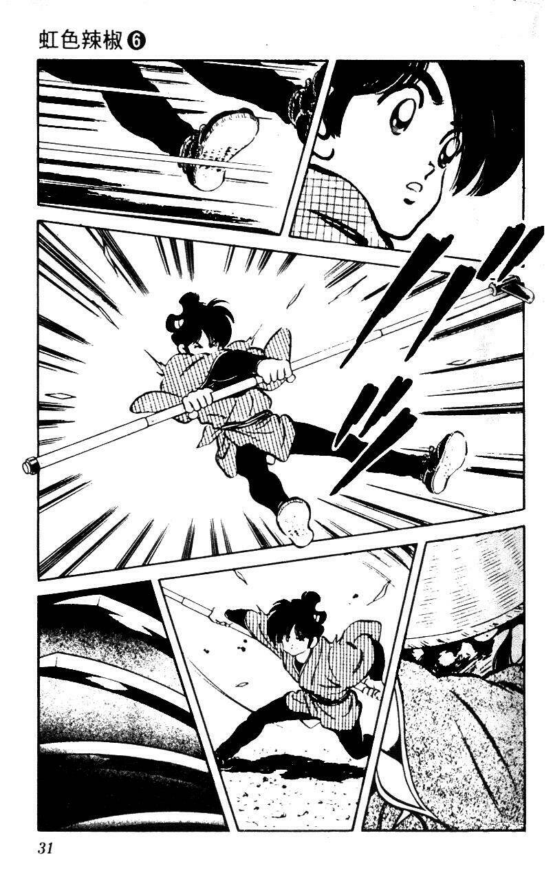 nijiiro togarashi - ớt bảy màu chapter 51 9