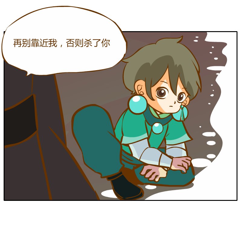 hòa thượng và tiểu long quân chapter 24 64