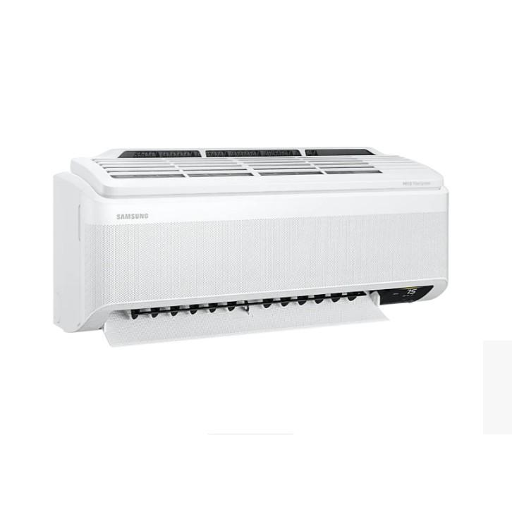 Điều hòa Samsung WindFree Sang Trọng 1.5 HP (AR13TYGCDWKNSV) - Hàng chính hãng