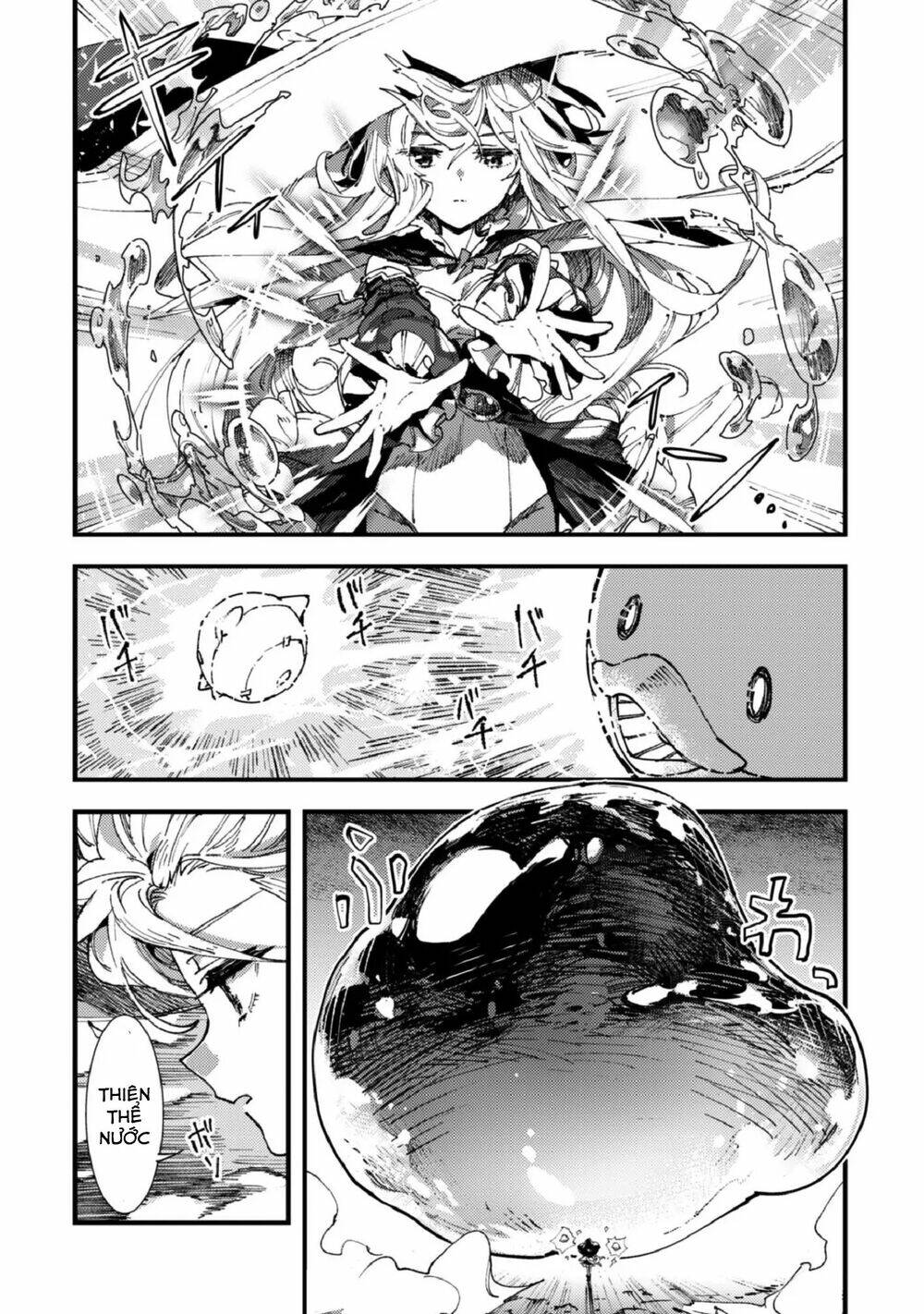 omae go toki ga maou kateru to omou na” to yuusha party o tsuihou sareta no de, outo de kimama ni ku chapter 5 16