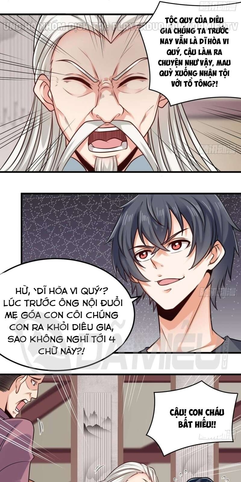 địa phủ khai phá thương chapter 167 15