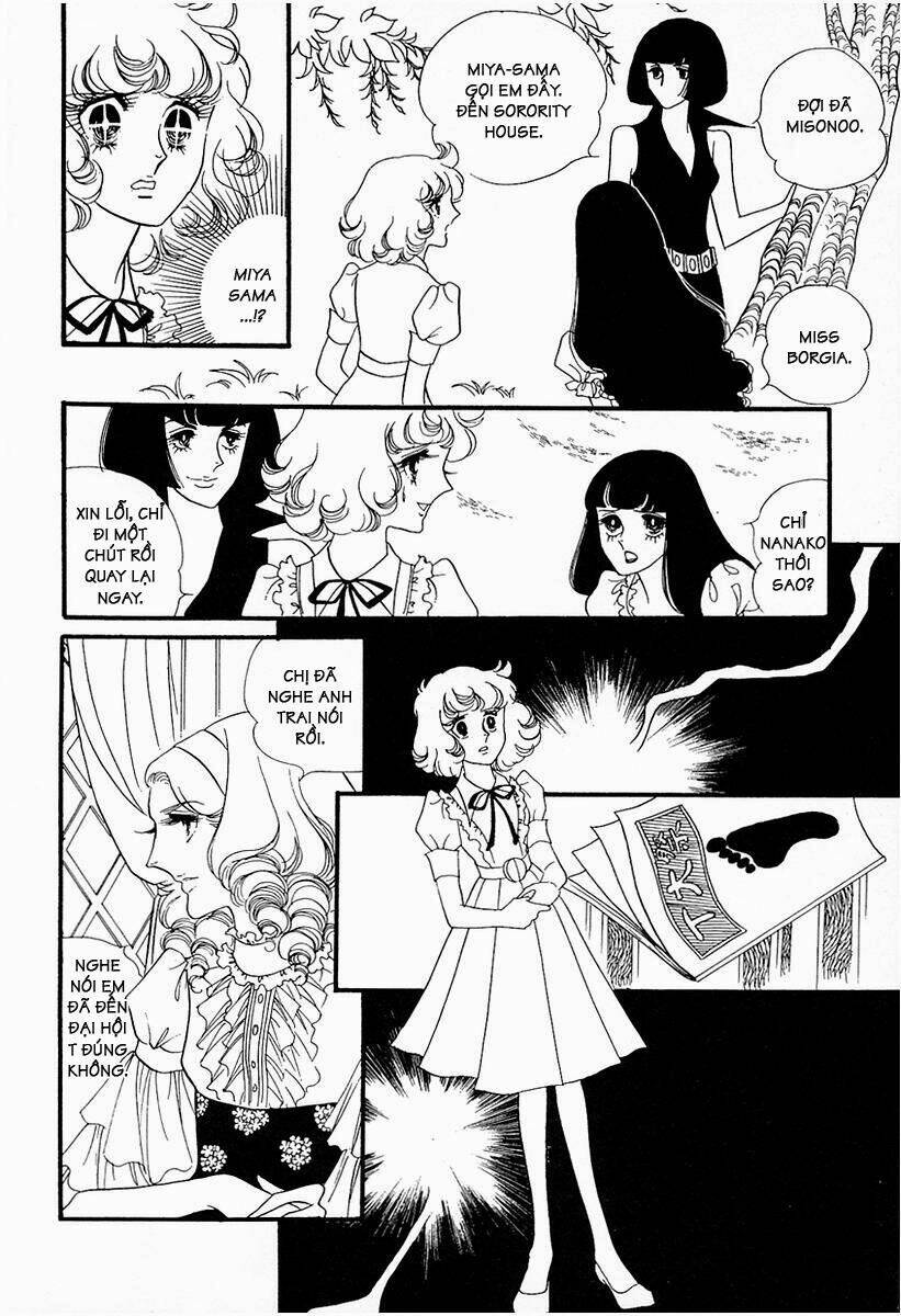 oniisama e... chapter 13 24