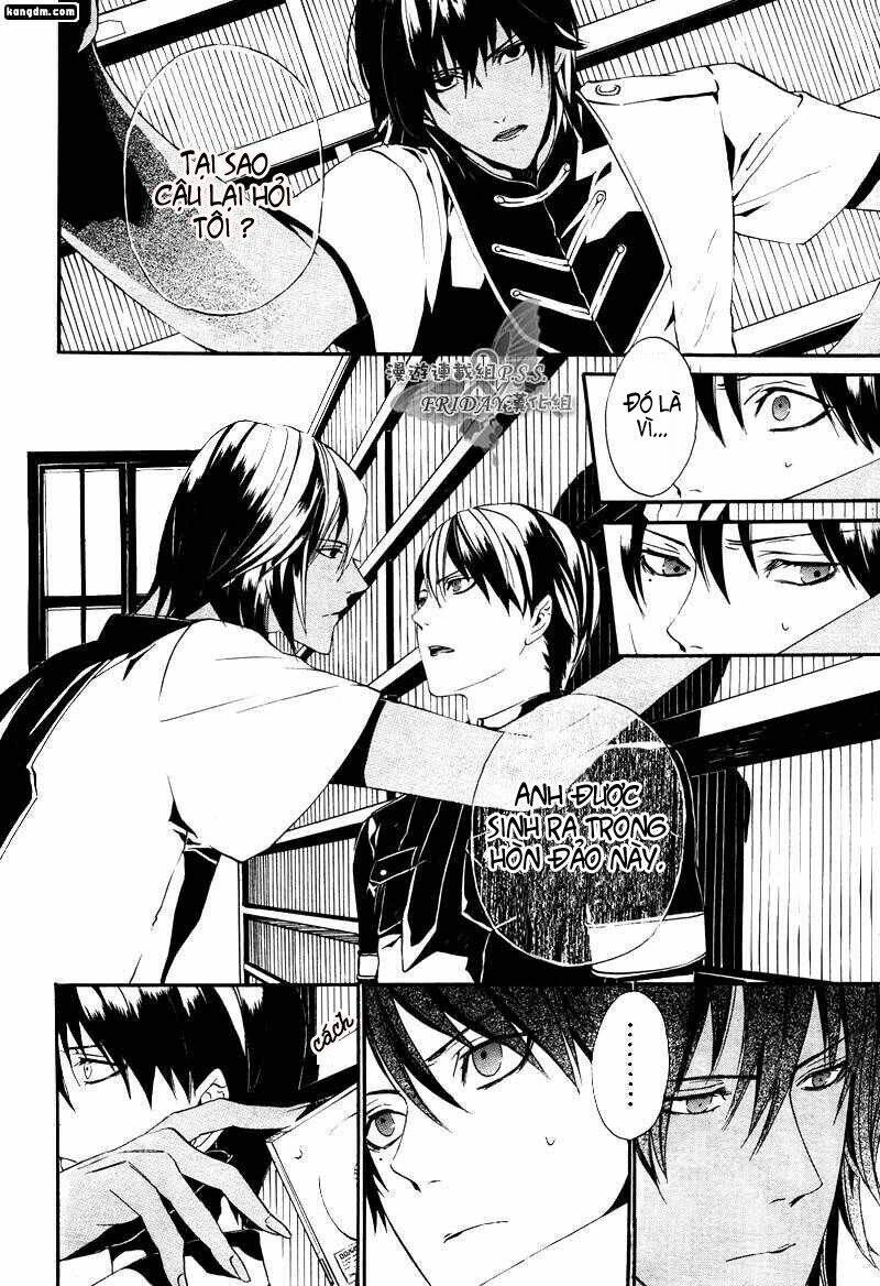 ilegenes chapter 11 24