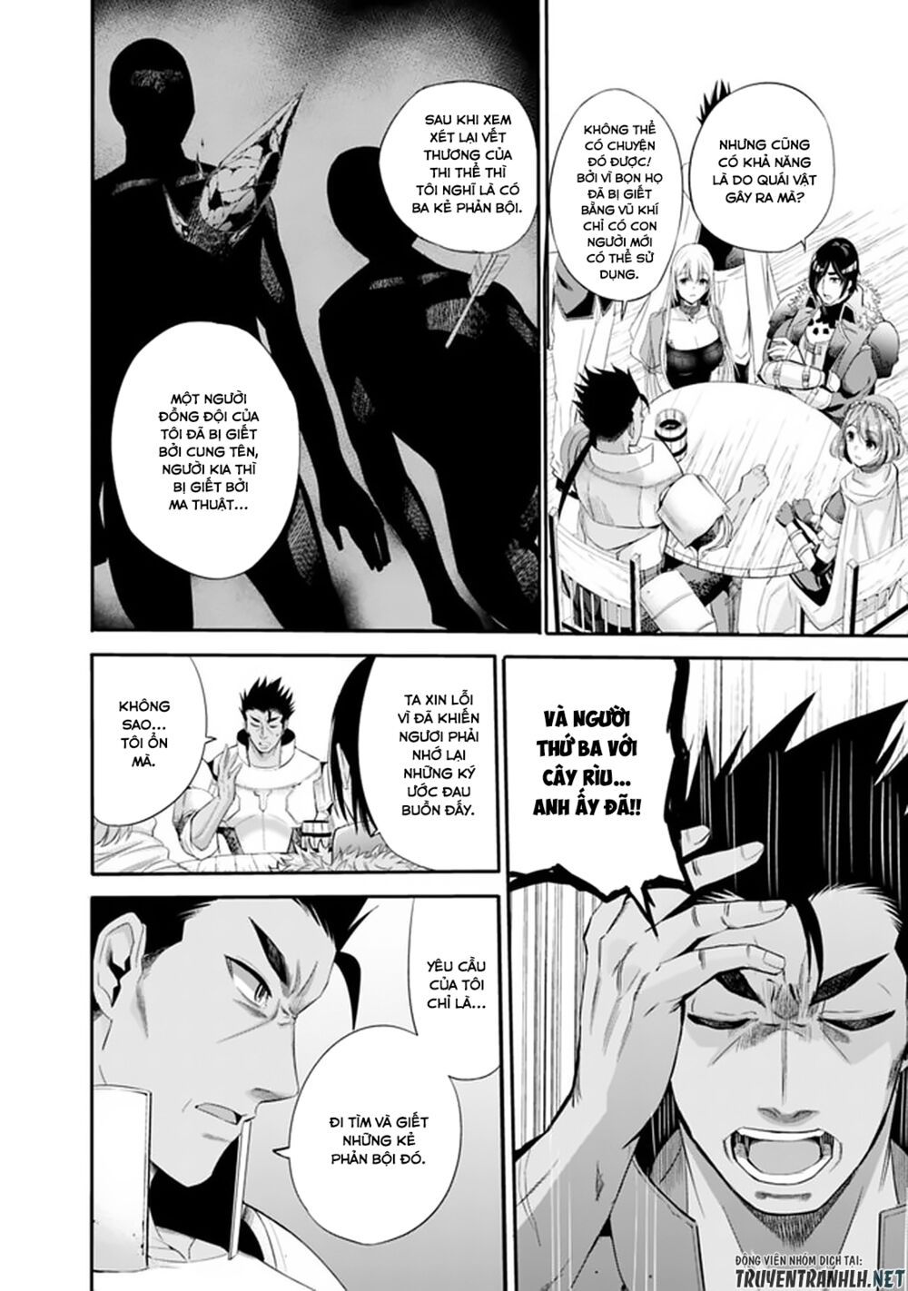 uragirareta s rank boukensha no ore wa, aisuru dorei no kanojora chapter 15 10