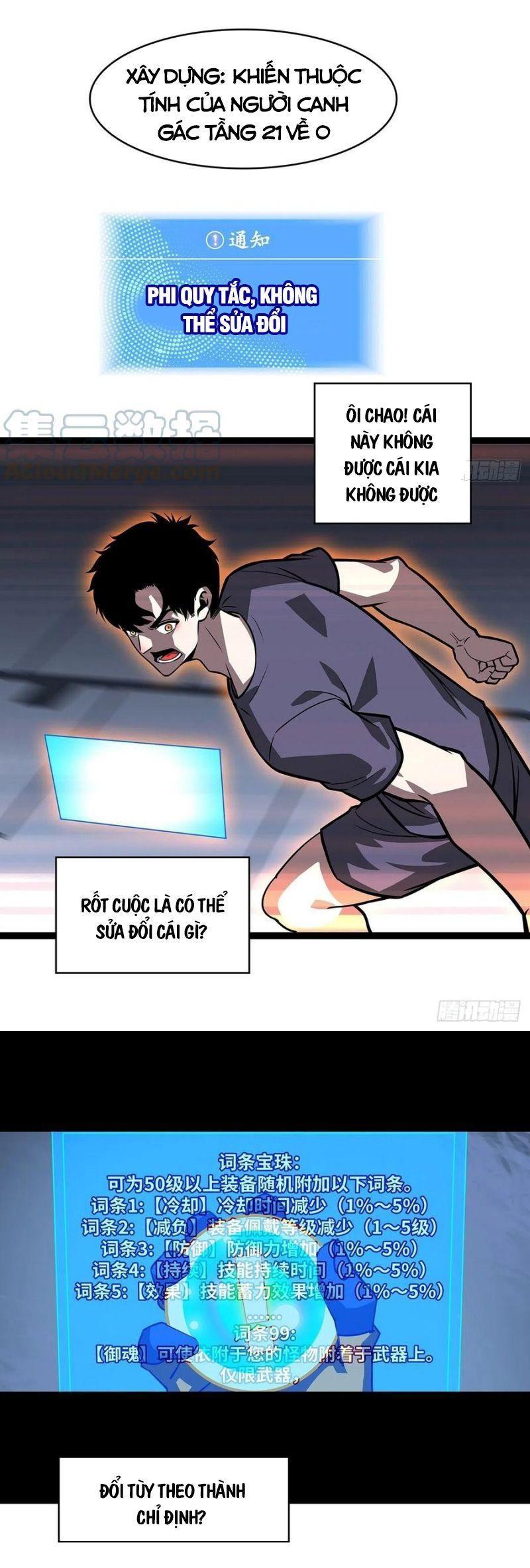 đi lên từ việc chơi game ngiêm túc chapter 54 10