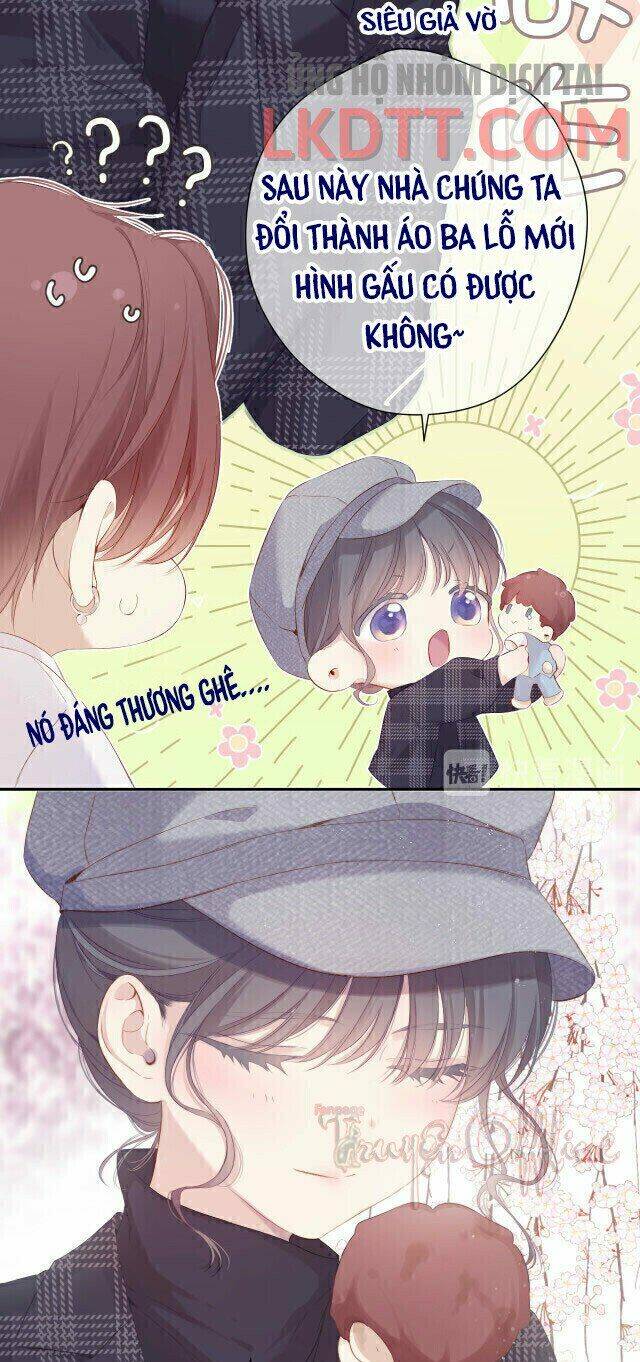 bảo vệ siêu sao của tôi chapter 87.1 5