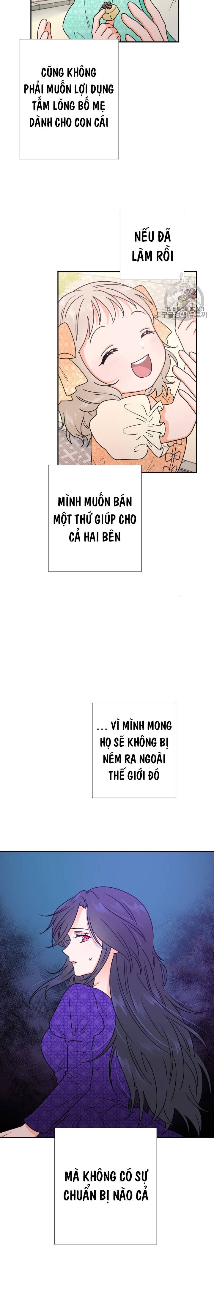 lady baby chapter 74 14