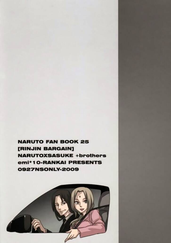 5 anh em sinh đôi chapter 2 58