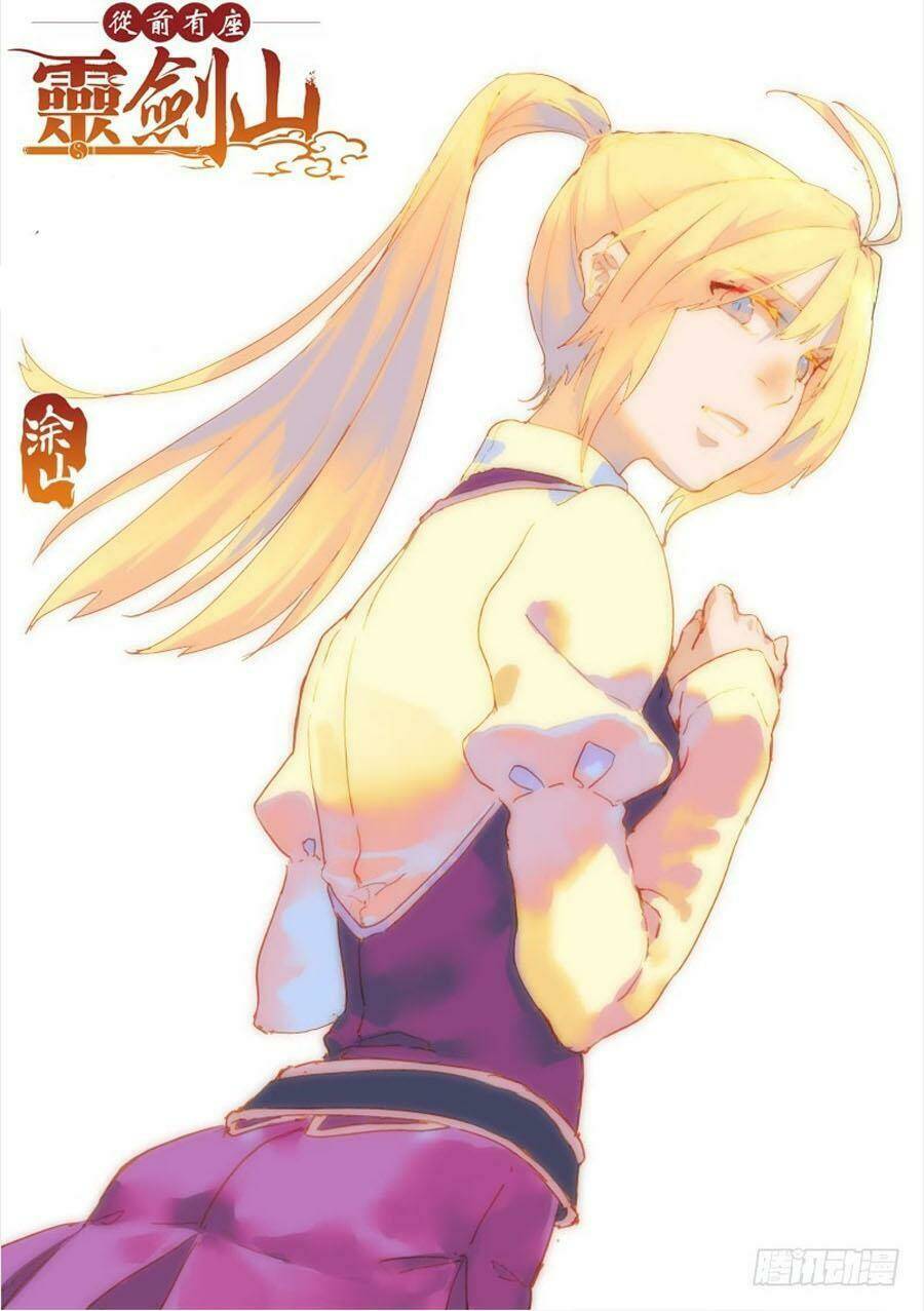 trước kia có tòa linh kiếm sơn chapter 473 1