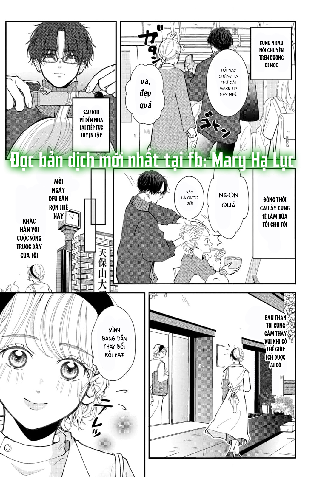 búp bê trang điểm của higashi sengoku chapter 3.1 5