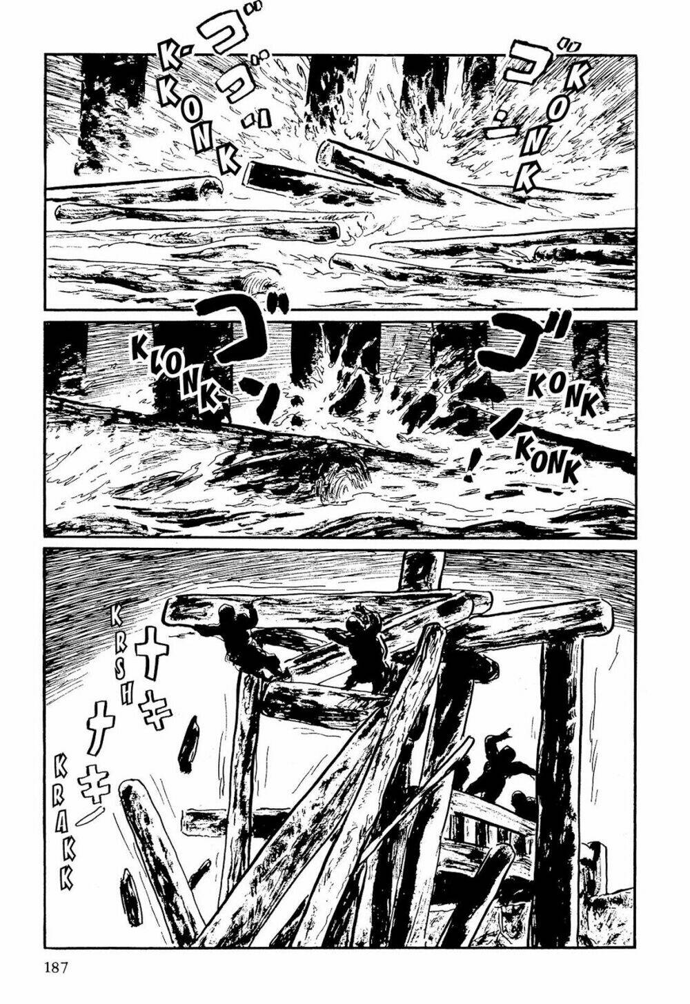 hanzou no mon chapter 59.1 39