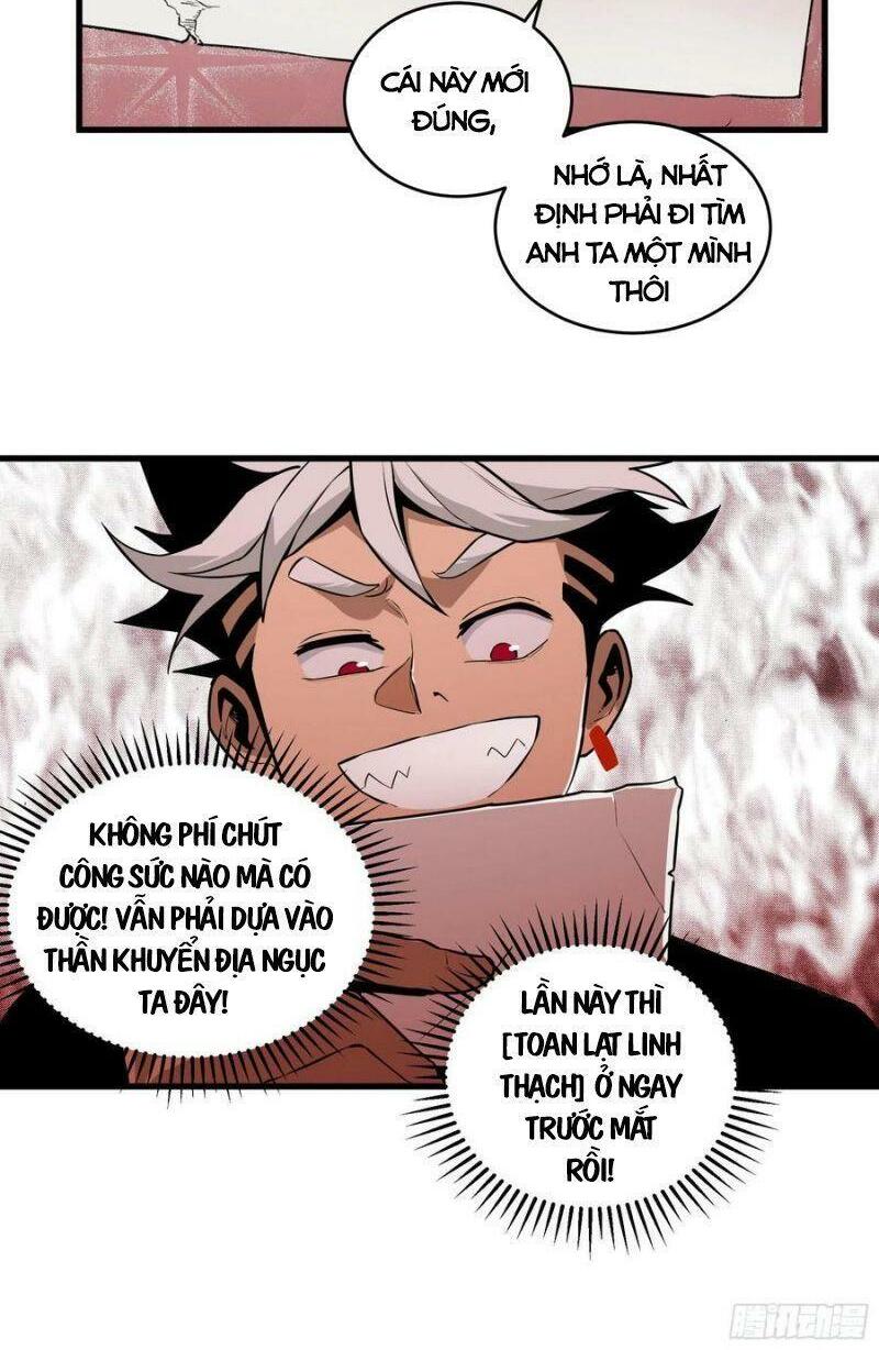 con quỷ đã sẵn sàng cho bữa tối ! chapter 62 23