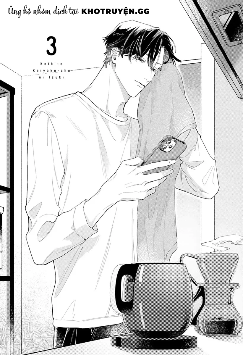 giao kèo tình yêu chapter 3 2