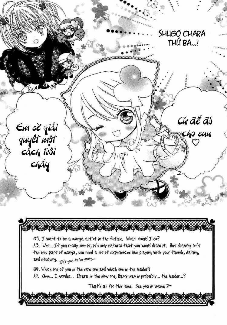 shugo chara chapter 4 4