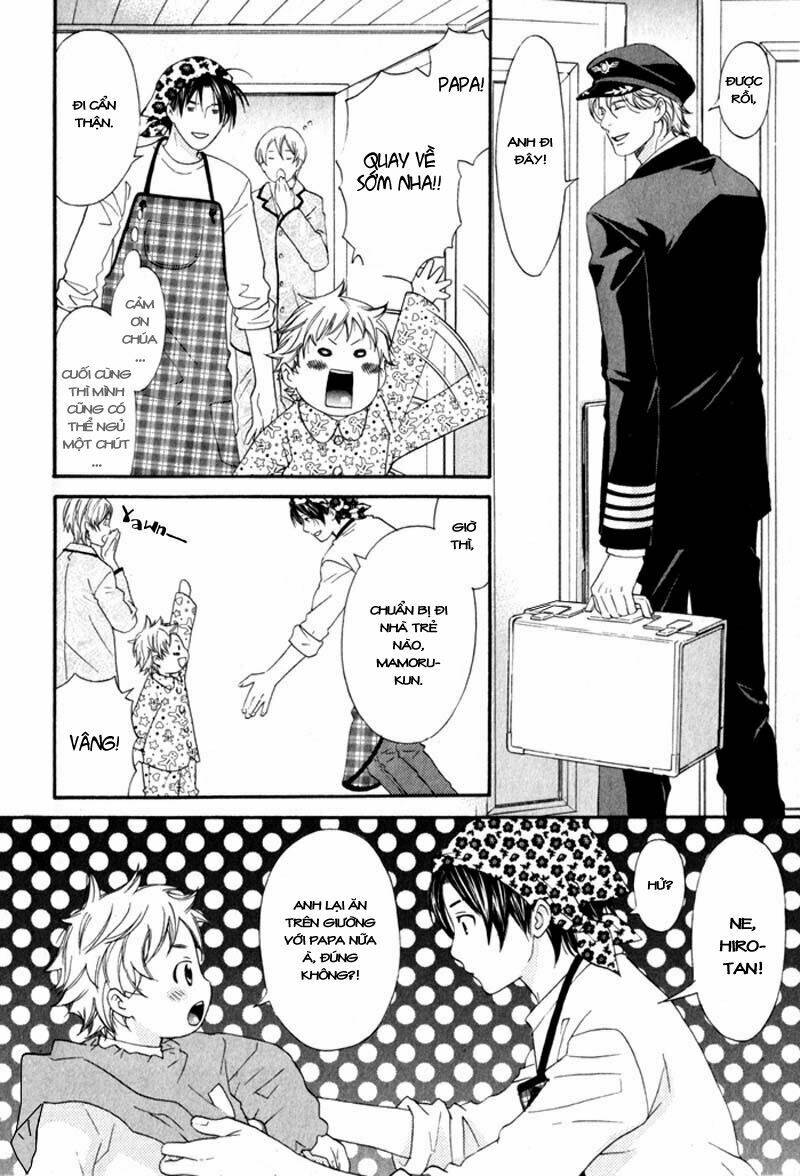 gochisousama chapter 2 26