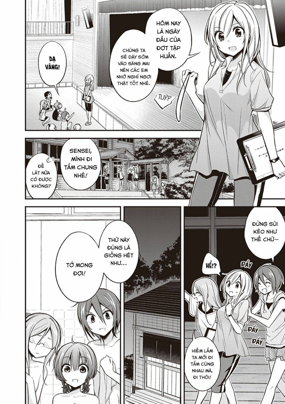 koi to utatane chapter 10 3