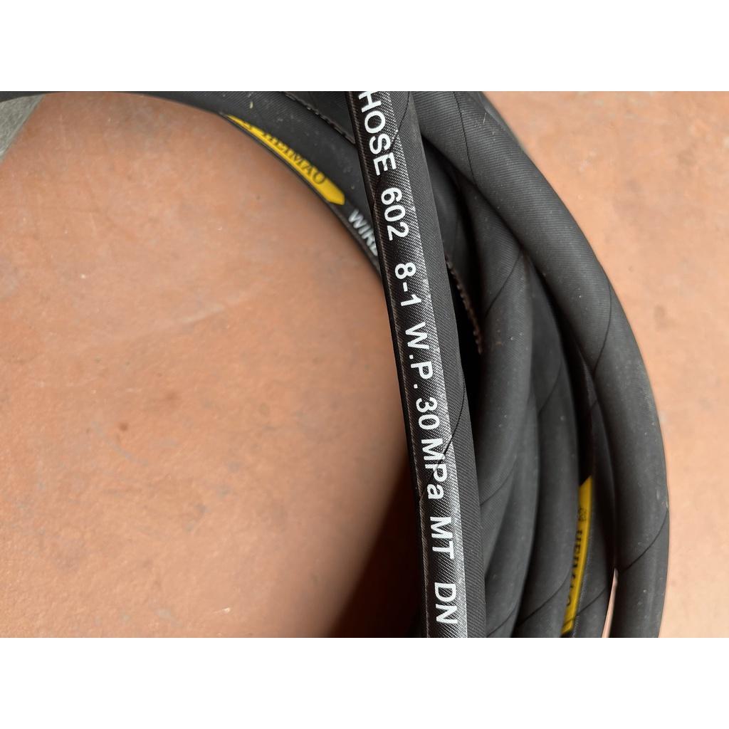 Dây rửa xe 3 lớp bố thép cao áp 20m + kèm khớp nối nhanh 3/8