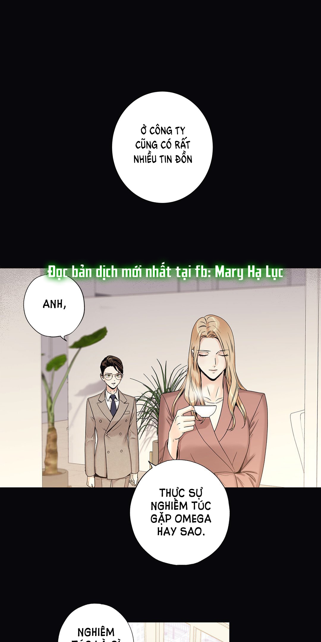 [18+] tình yêu hoang tưởng - love is an illusion queen chapter 10.1 12